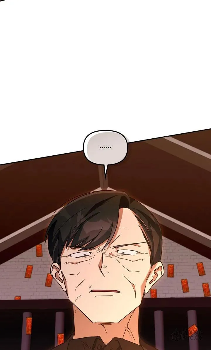 Read Team Zero chapter 33 image 53 on Lezhin