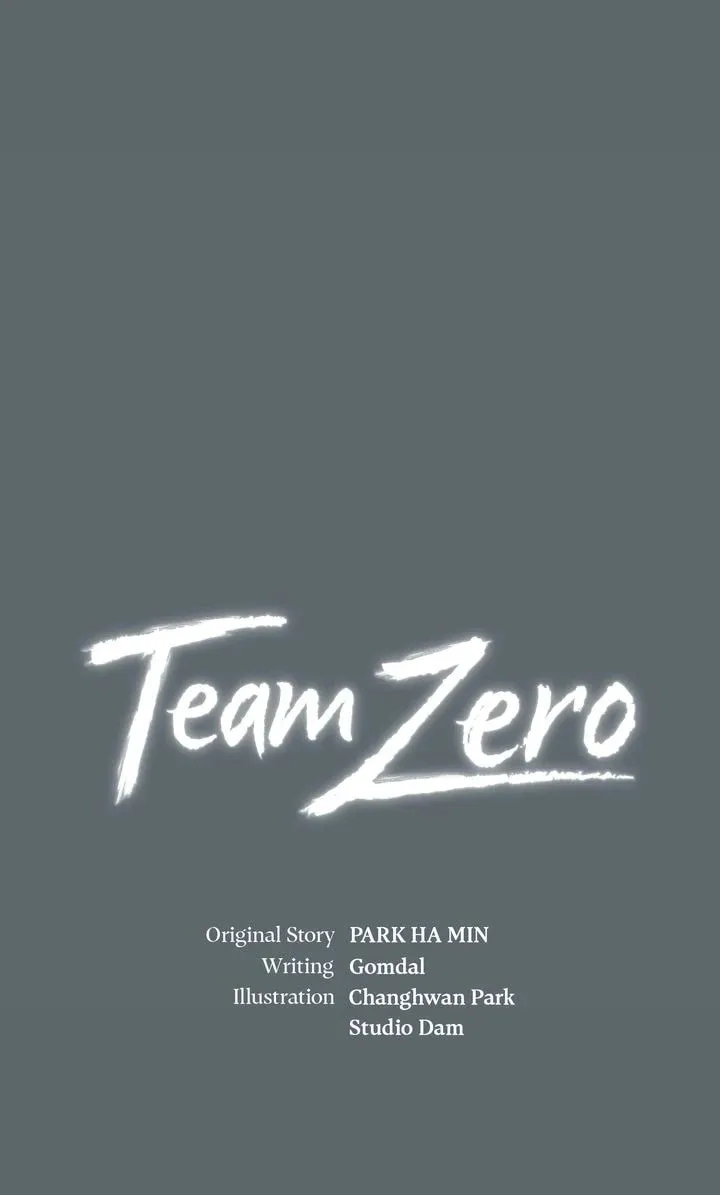 Read Team Zero chapter 34 image 28 on Lezhin