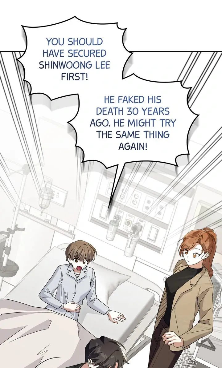 Read Team Zero chapter 34 image 76 on Lezhin