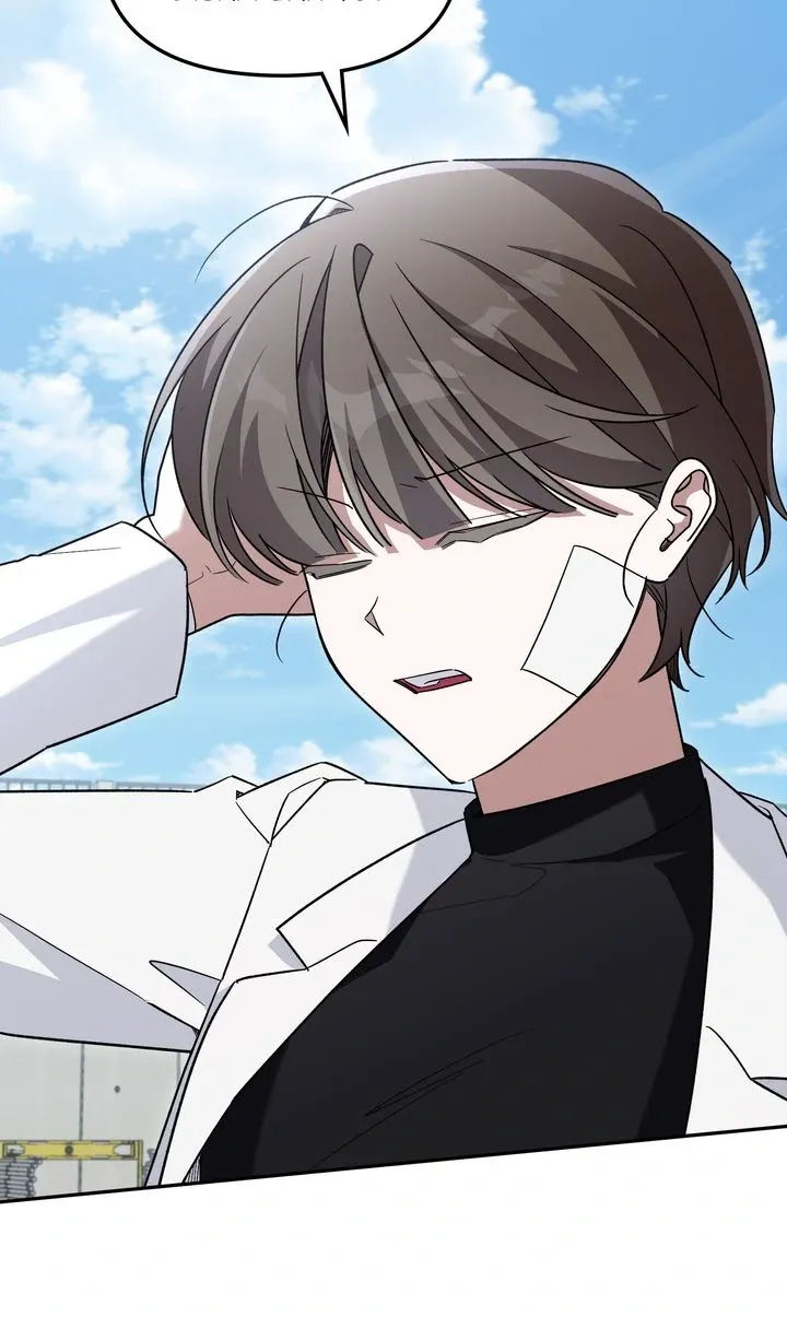 Read Team Zero chapter 35 image 27 on Lezhin