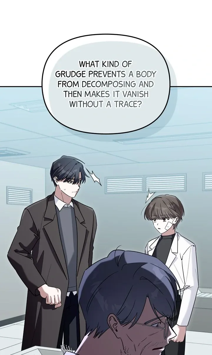 Read Team Zero chapter 35 image 40 on Lezhin