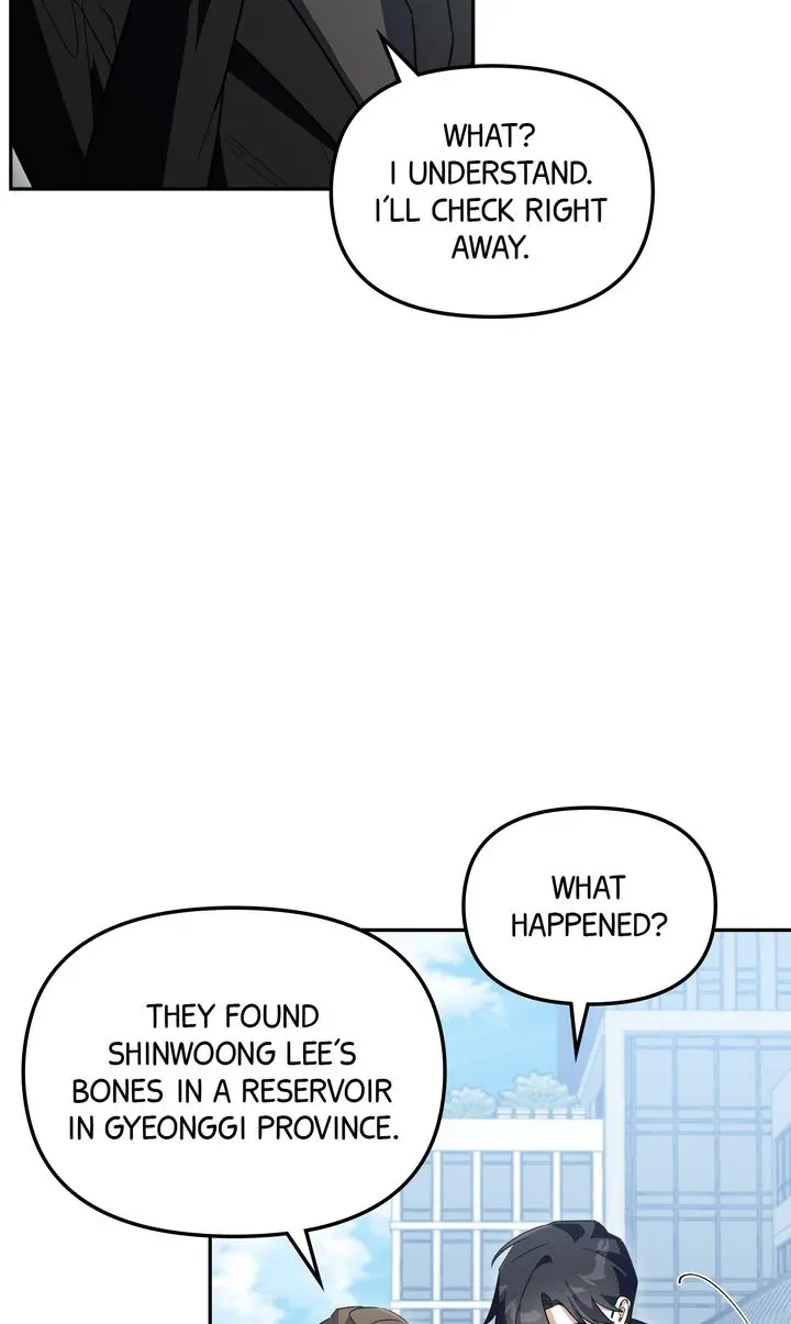 Read Team Zero chapter 35 image 69 on Lezhin