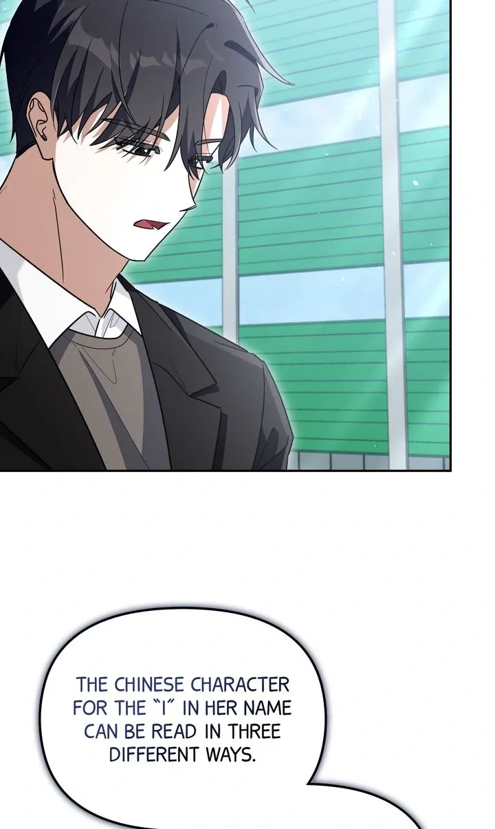 Read Team Zero chapter 35 image 75 on Lezhin