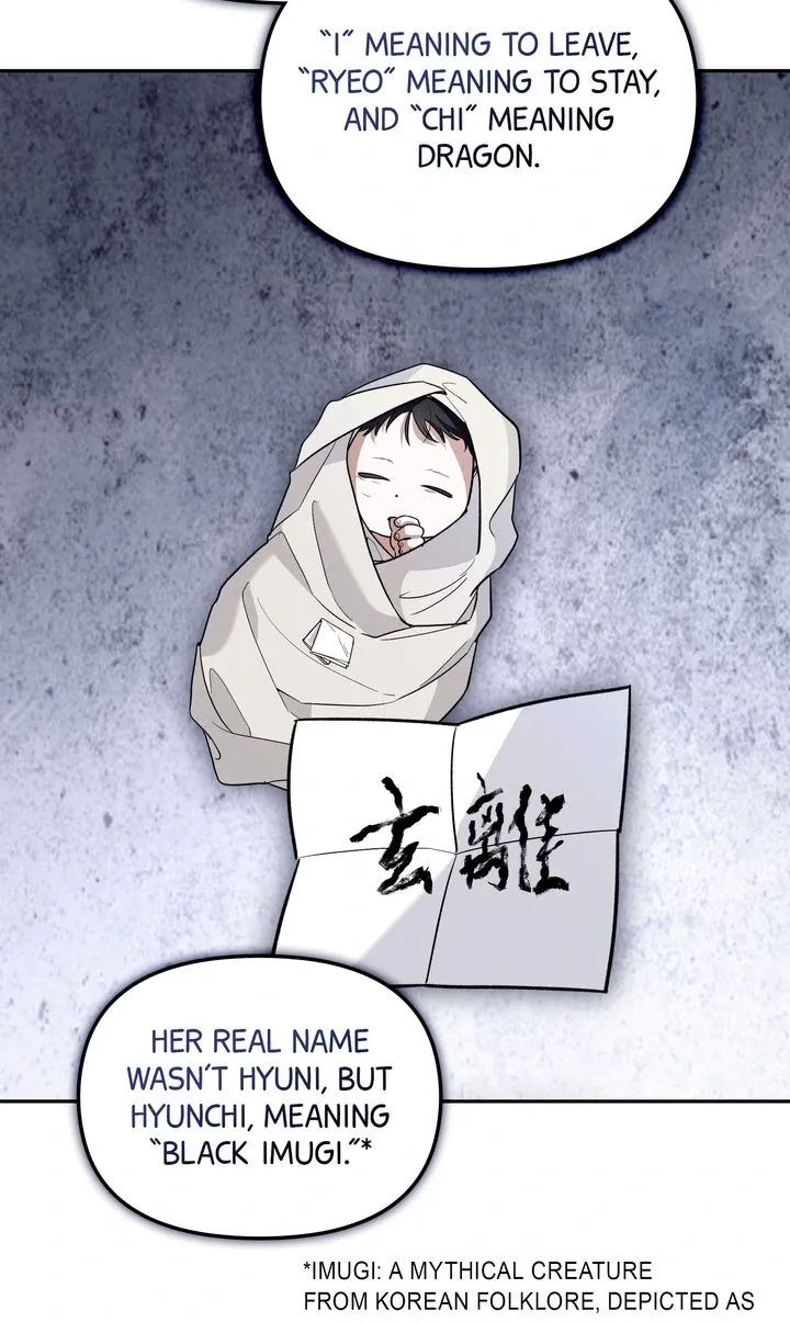 Read Team Zero chapter 35 image 76 on Lezhin