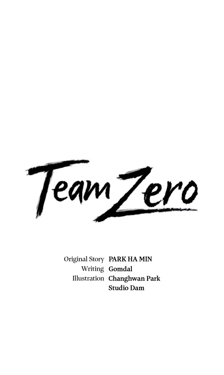 Read Team Zero chapter 36 image 18 on Lezhin