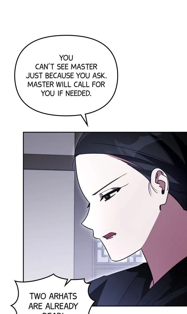Read Team Zero chapter 36 image 22 on Lezhin