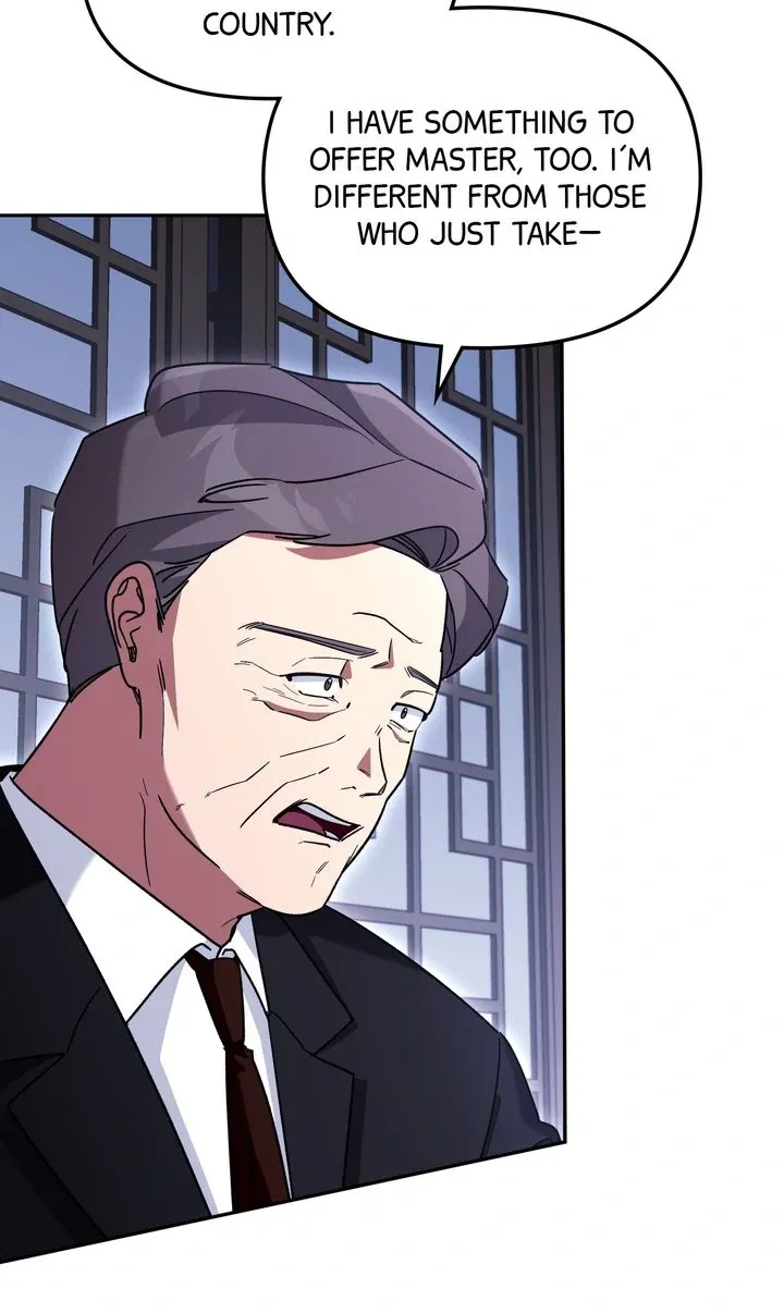 Read Team Zero chapter 36 image 25 on Lezhin