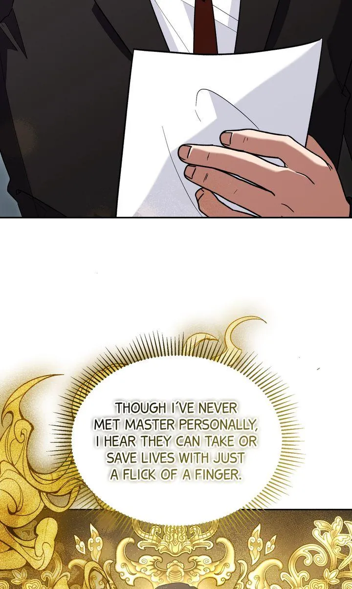 Read Team Zero chapter 36 image 5 on Lezhin