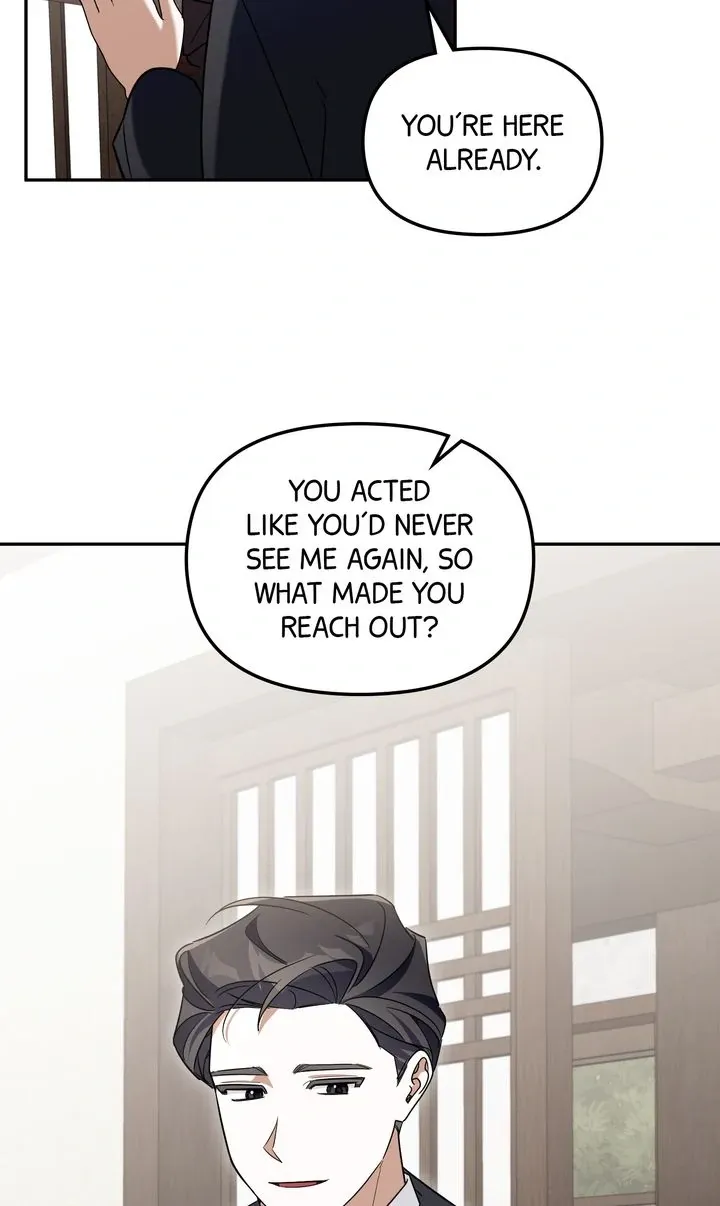 Read Team Zero chapter 36 image 73 on Lezhin