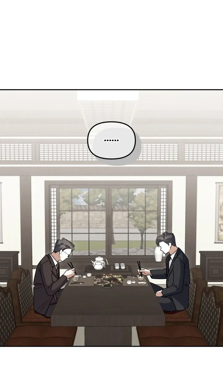 Read Team Zero chapter 36 image 77 on Lezhin