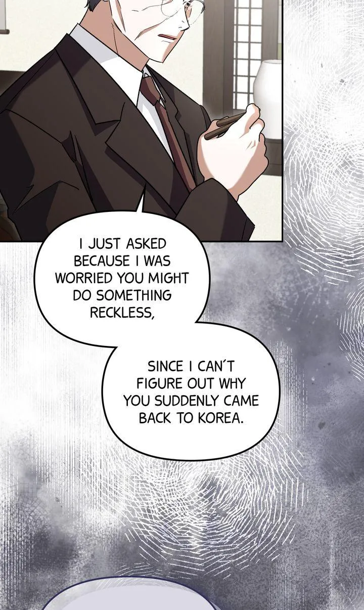 Read Team Zero chapter 36 image 80 on Lezhin