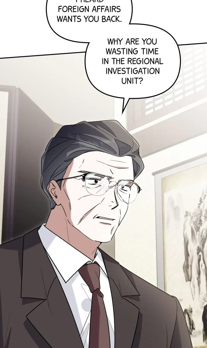 Read Team Zero chapter 36 image 84 on Lezhin