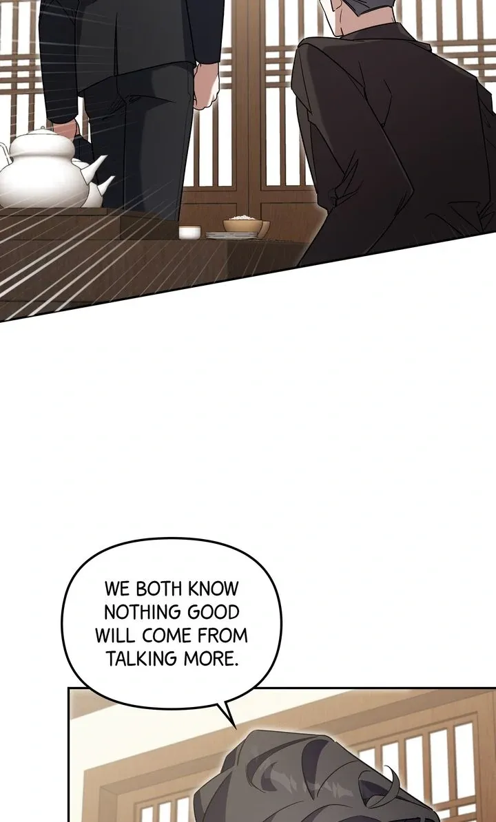 Read Team Zero chapter 37 image 26 on Lezhin