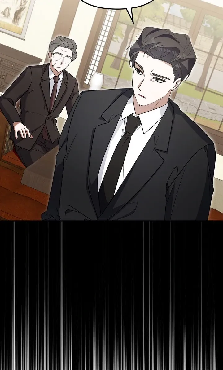 Read Team Zero chapter 37 image 28 on Lezhin