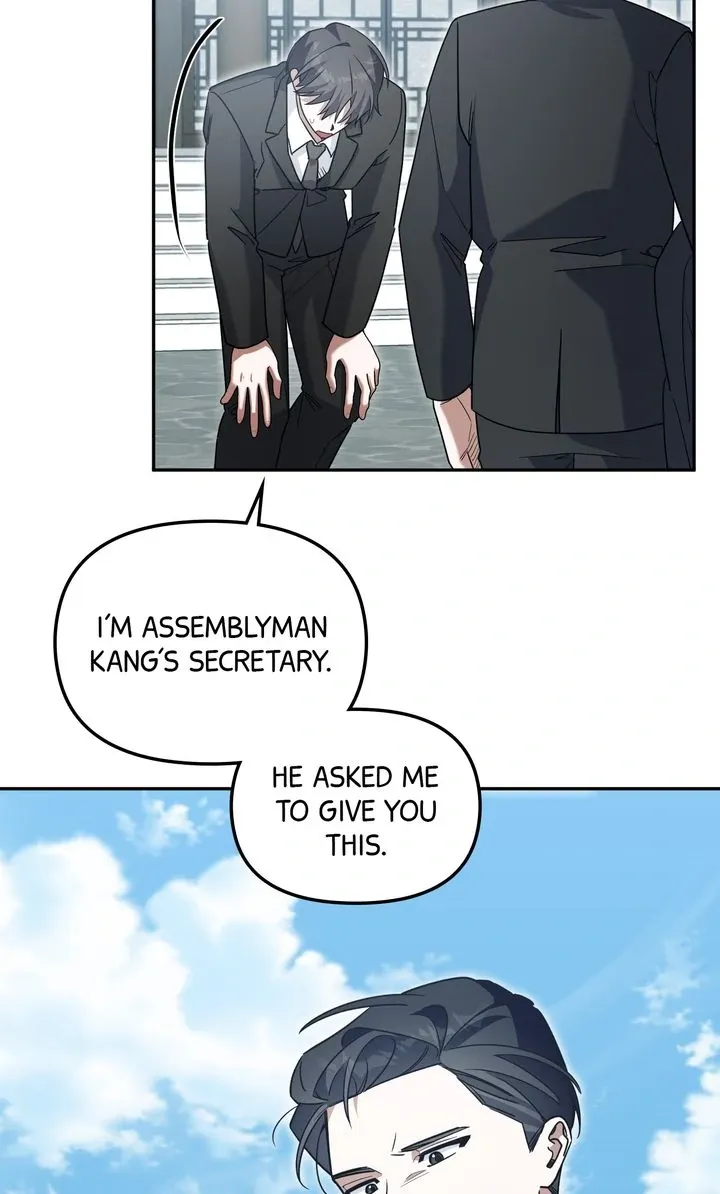 Read Team Zero chapter 37 image 31 on Lezhin