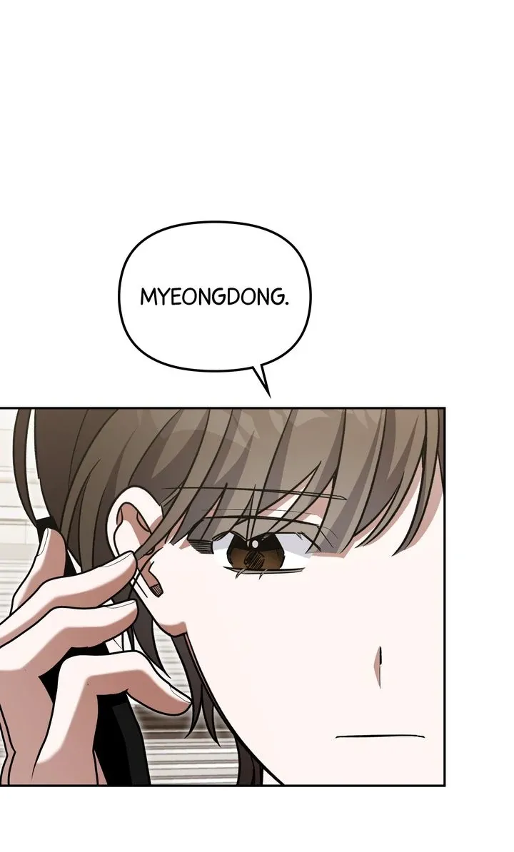 Read Team Zero chapter 37 image 62 on Lezhin
