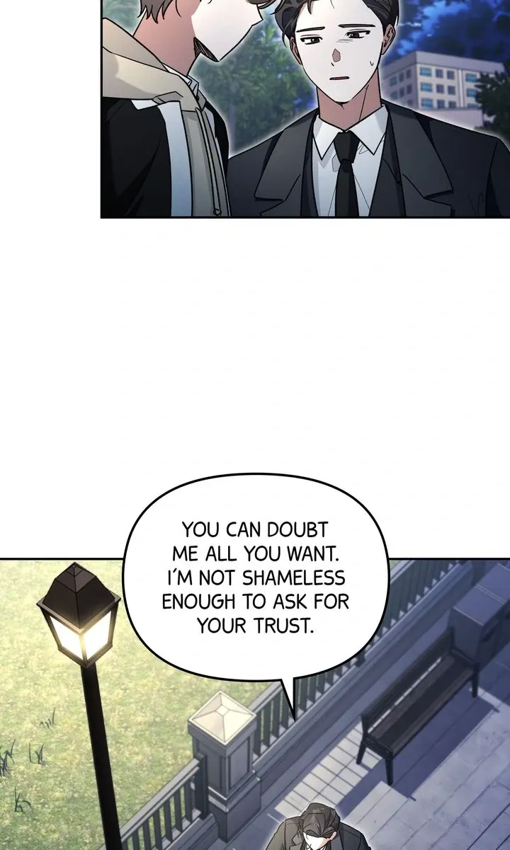 Read Team Zero chapter 38 image 11 on Lezhin