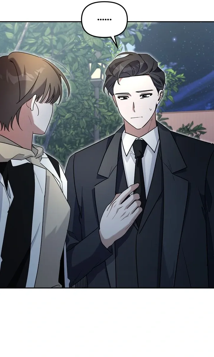 Read Team Zero chapter 38 image 19 on Lezhin