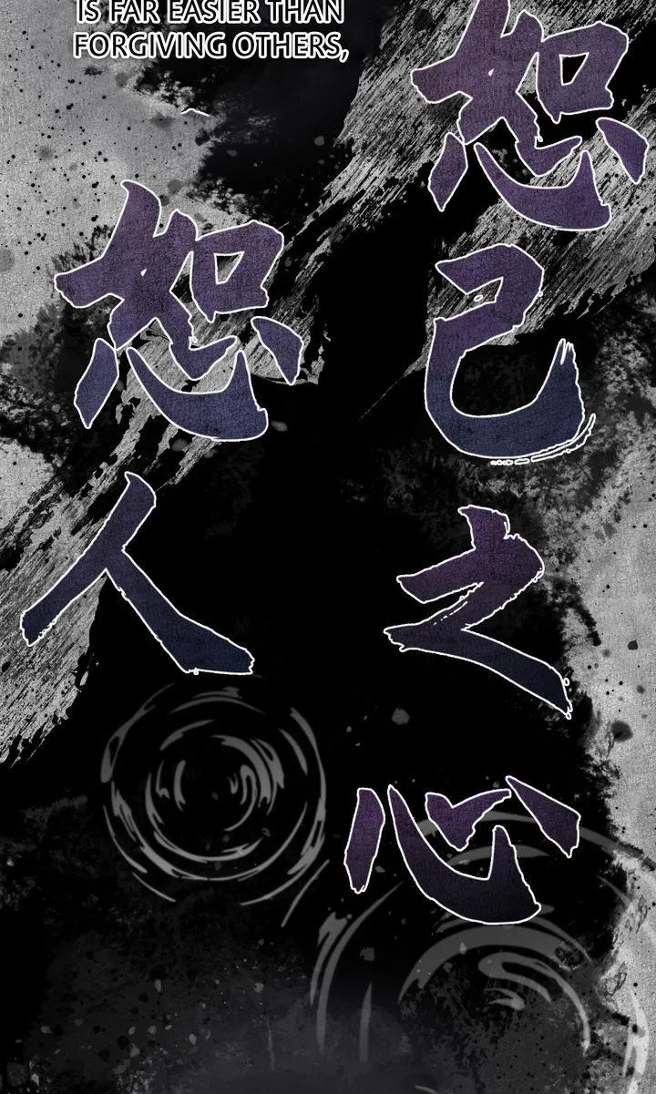 Read Team Zero chapter 38 image 36 on Lezhin