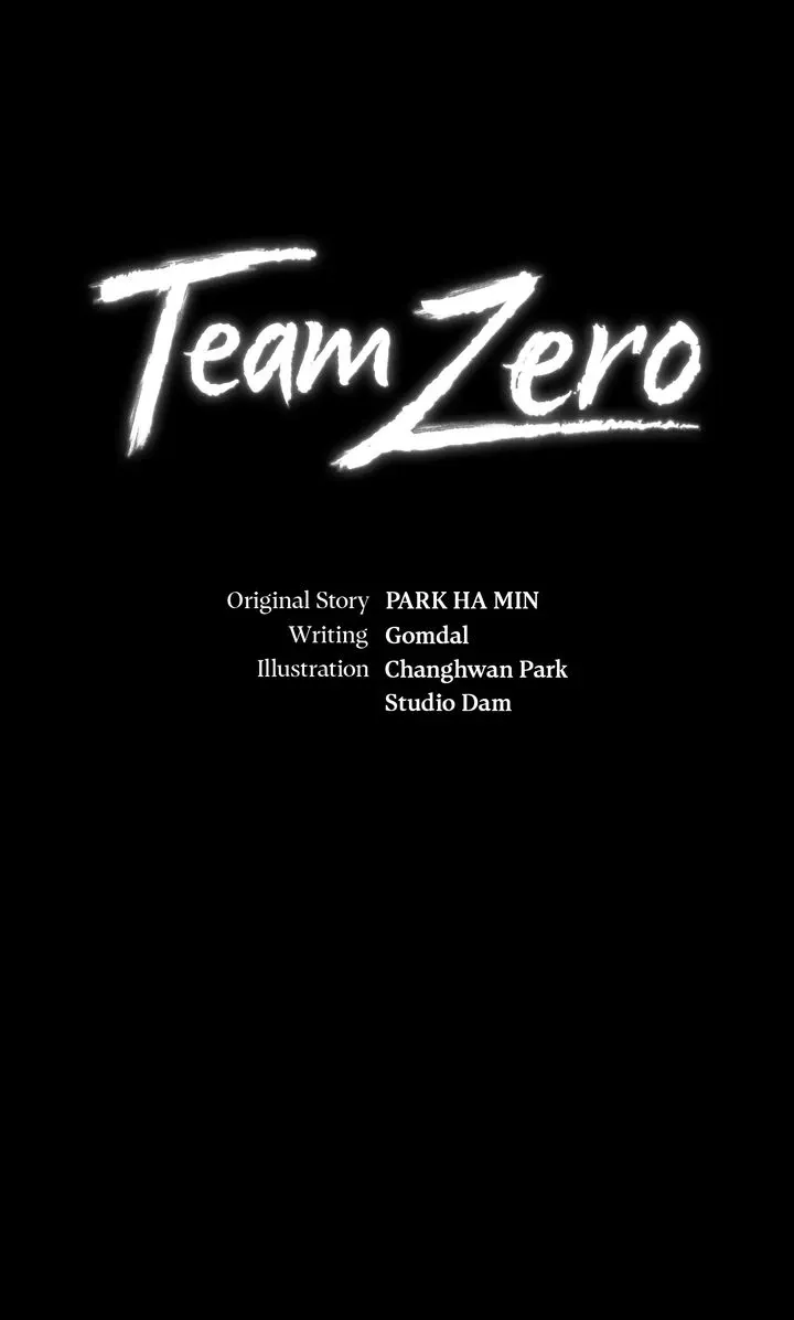 Read Team Zero chapter 39 image 7 on Lezhin
