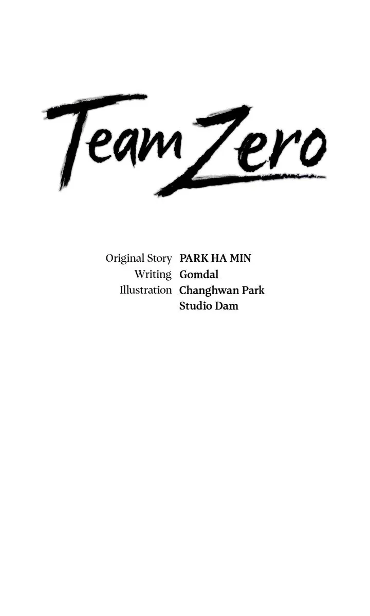 Read Team Zero chapter 40 image 10 on Lezhin
