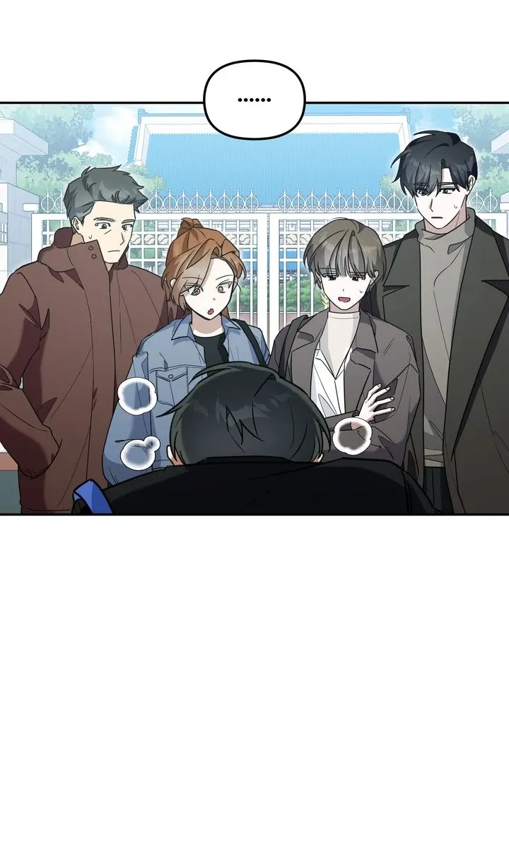 Read Team Zero chapter 40 image 13 on Lezhin