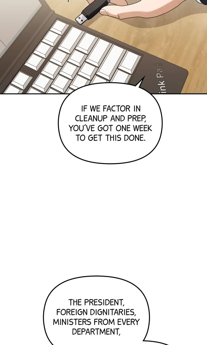 Read Team Zero chapter 40 image 6 on Lezhin