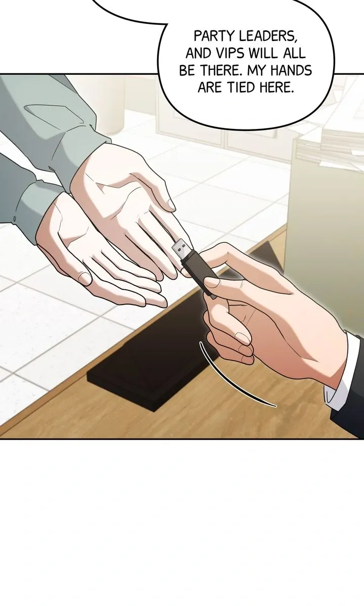 Read Team Zero chapter 40 image 7 on Lezhin