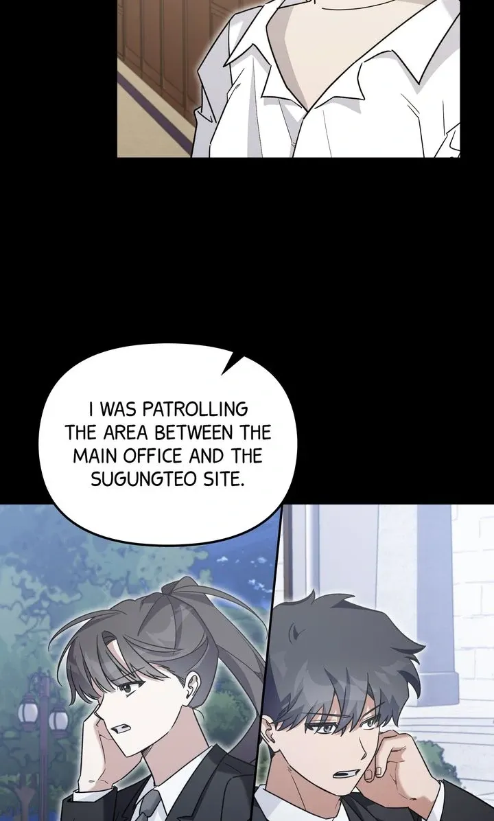 Read Team Zero chapter 41 image 12 on Lezhin