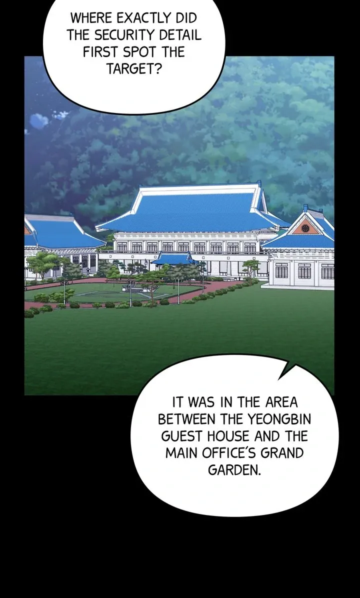 Read Team Zero chapter 41 image 14 on Lezhin