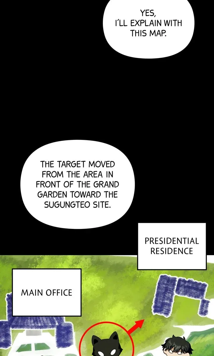 Read Team Zero chapter 41 image 22 on Lezhin