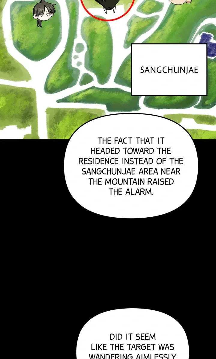 Read Team Zero chapter 41 image 23 on Lezhin