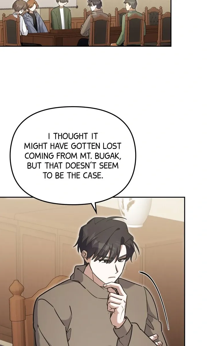 Read Team Zero chapter 41 image 30 on Lezhin