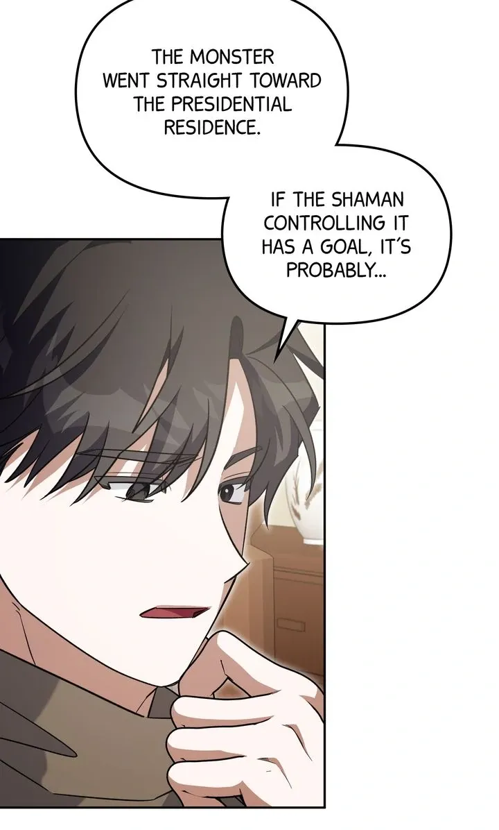 Read Team Zero chapter 41 image 37 on Lezhin