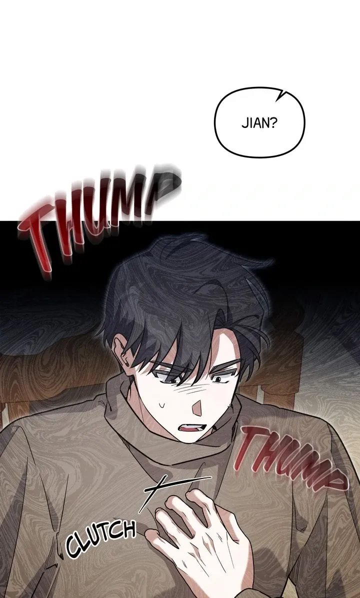 Read Team Zero chapter 41 image 48 on Lezhin