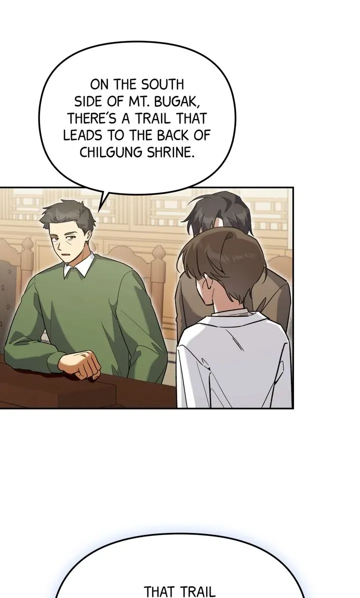 Read Team Zero chapter 41 image 70 on Lezhin