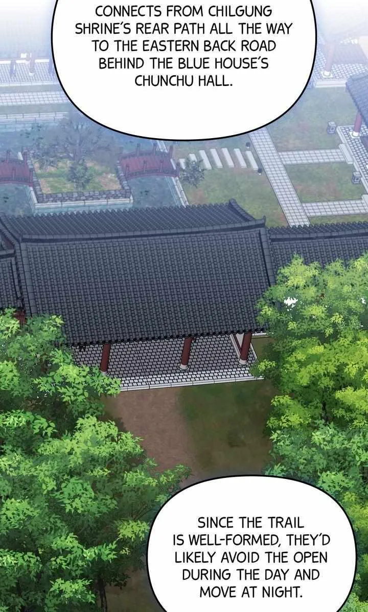 Read Team Zero chapter 41 image 71 on Lezhin