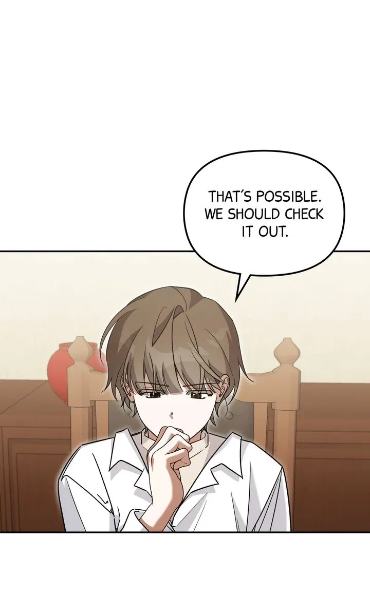 Read Team Zero chapter 41 image 73 on Lezhin