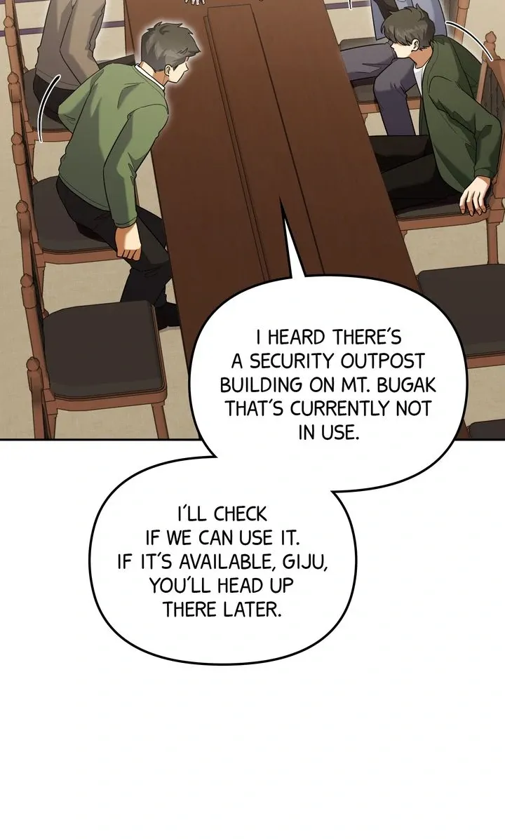 Read Team Zero chapter 41 image 75 on Lezhin