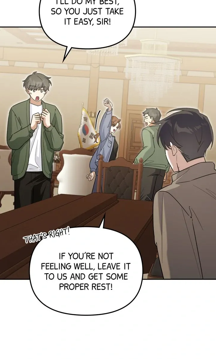 Read Team Zero chapter 41 image 79 on Lezhin