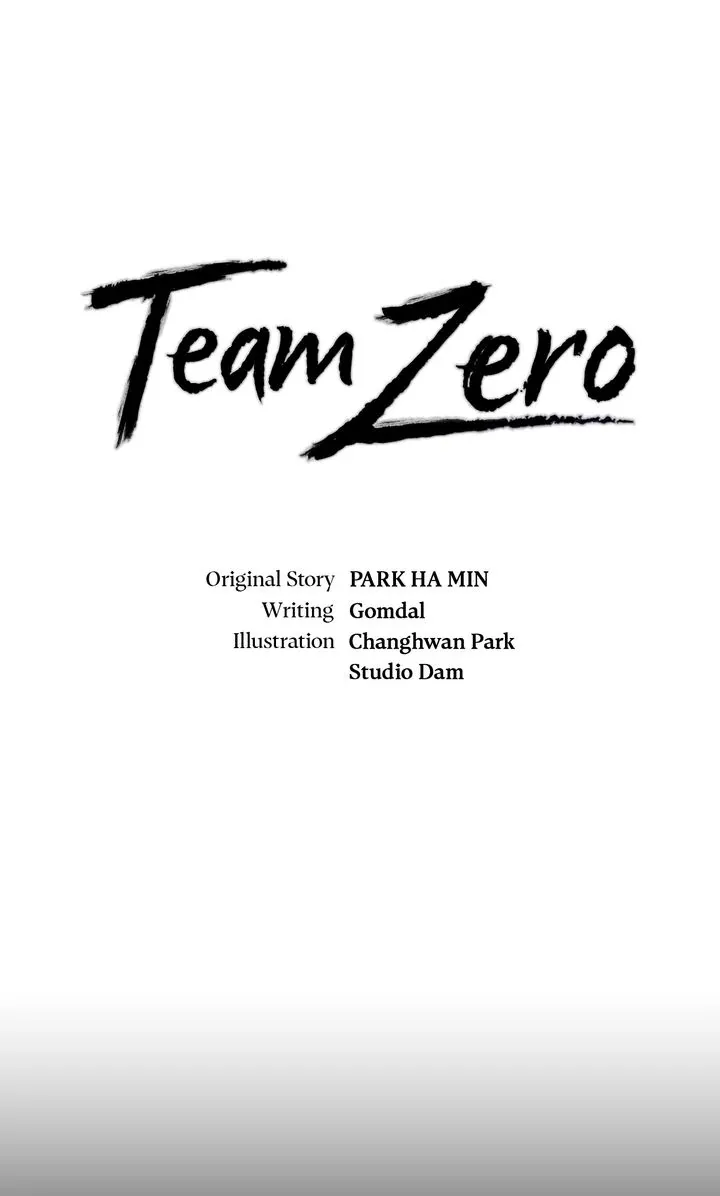 Read Team Zero chapter 41 image 8 on Lezhin
