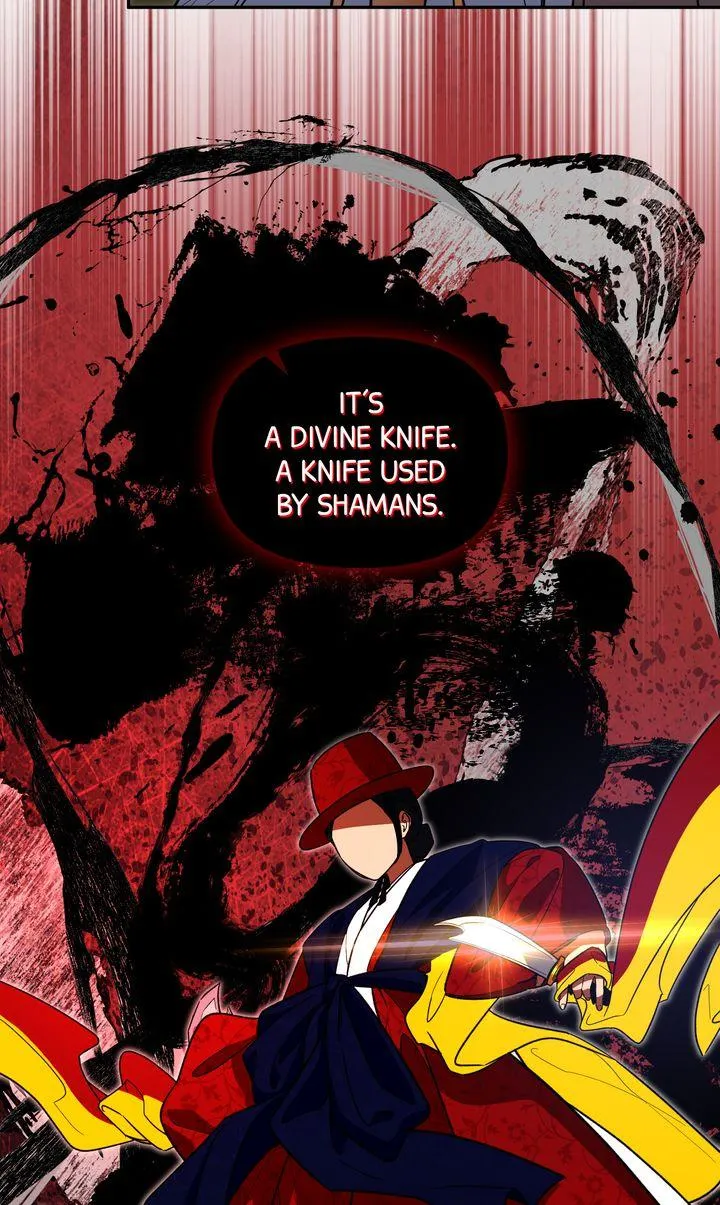 Read Team Zero chapter 42 image 19 on Lezhin