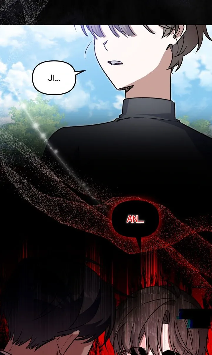 Read Team Zero chapter 42 image 66 on Lezhin