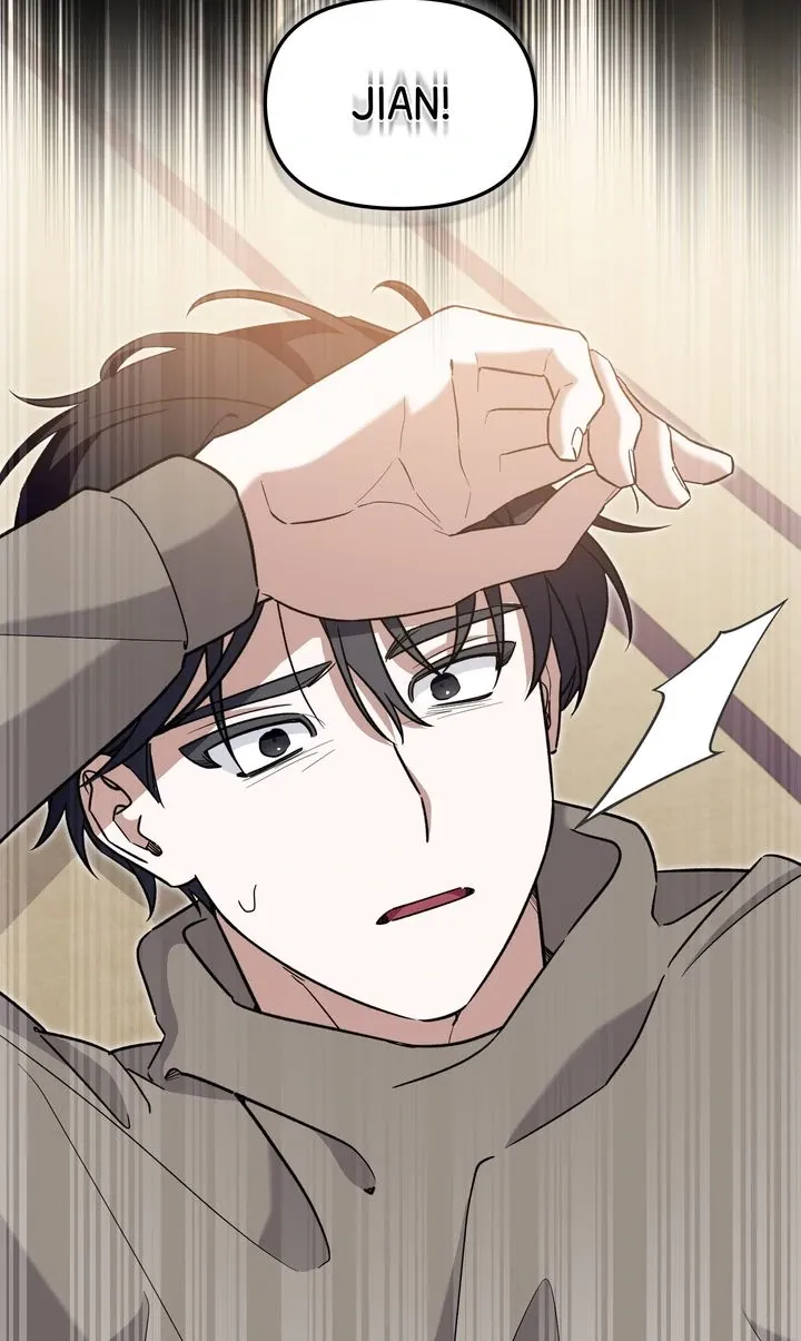 Read Team Zero chapter 42 image 73 on Lezhin