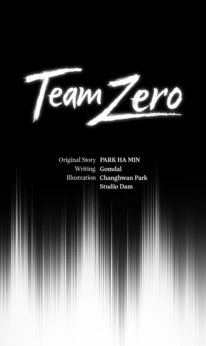 Read Team Zero chapter 43 image 13 on Lezhin