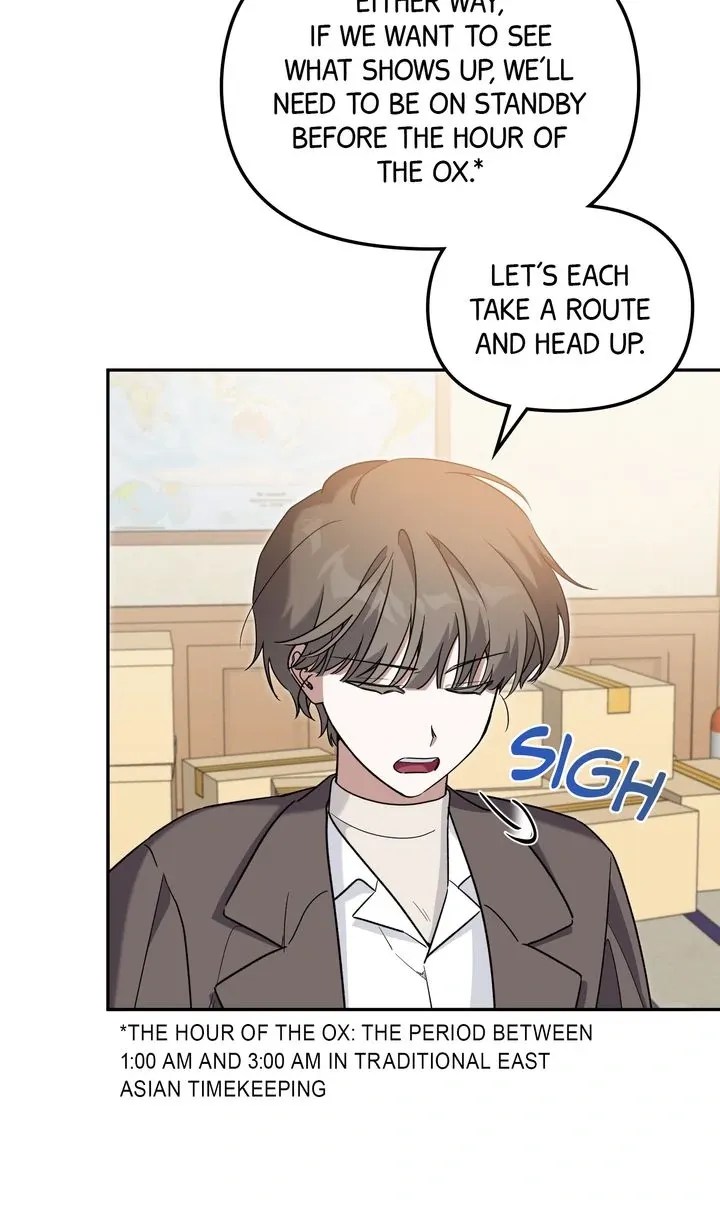Read Team Zero chapter 43 image 20 on Lezhin