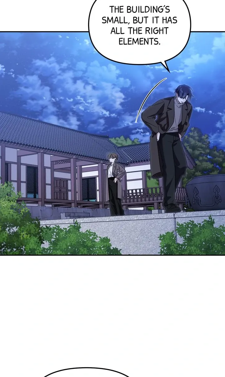 Read Team Zero chapter 43 image 26 on Lezhin