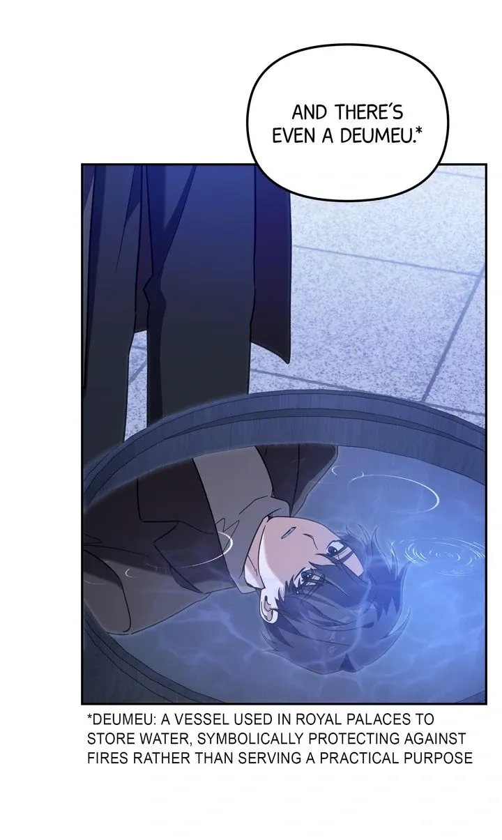 Read Team Zero chapter 43 image 28 on Lezhin