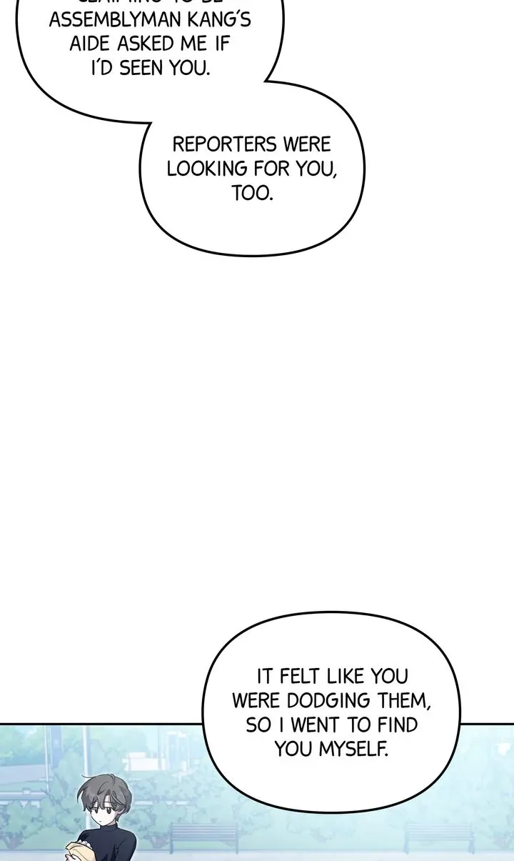Read Team Zero chapter 43 image 39 on Lezhin