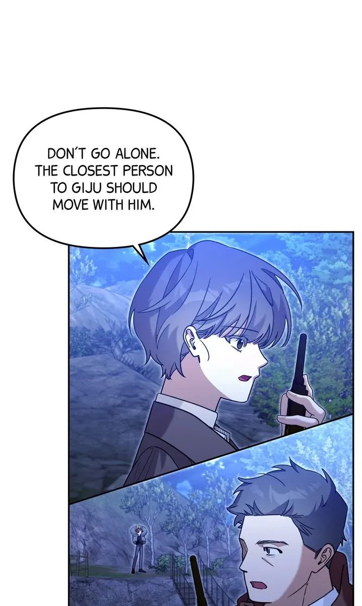 Read Team Zero chapter 43 image 60 on Lezhin